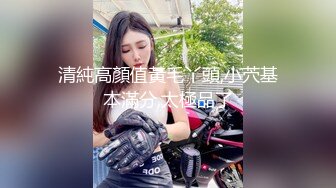 [MP4/3.4G] 极品反差女神『卡特琳』爆乳丰臀 后入撞击 操到精尽人亡的极品尤物 完美露脸240部合集