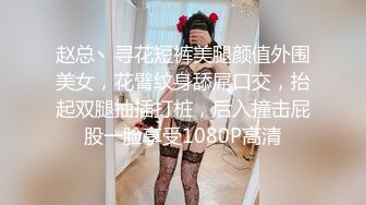 极品网红女神美腿尤物御姐女神〖苹果〗蓝色高跟丝袜诱惑，极品反差御姐人妻床上喜欢一边被羞辱一边挨操