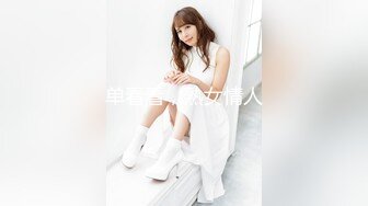 kcf9.com-泰国高颜值coser福利姬「kumikomizk」OF私拍 年轻肉体一线天粉穴少女