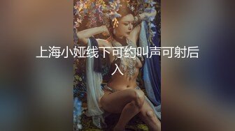 94年女友续超速后入