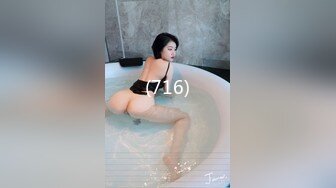 [MP4/1.89G]&nbsp;&nbsp;电梯魔㊙系列作品大佬电梯内抄底清纯美女JK服学生靓妹裙底春光这波太顶了蕾丝骚T粉红鲍鱼都要出来了