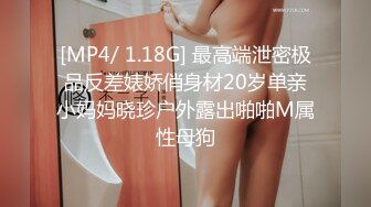 微博紅人 超級性感完美身材女神 月暖如梵音 粉紅兔女郎[98P+13V/1.0G]