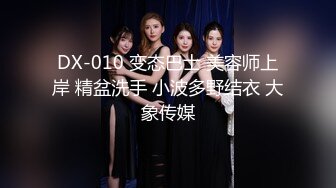 《最新顶流重磅》高人气PANS极品反差女神小姐姐紫萱+小柔+小秋+熙媛10位美模私拍露奶露逼风情万种挑逗对话亮点