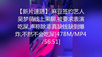 被qj过的女主，主动勾引我