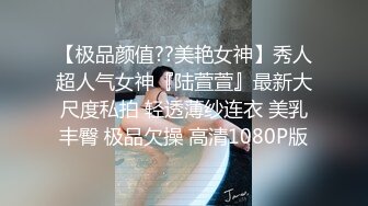 漂亮大奶人妻 美丽的妻子拥有诱人的身材和极高的情欲 她想要大鸡巴让他怀孕并射在他体内