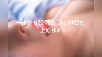 体育馆路上捡到两个人 原来是色色的女高中生 全L调教淫片