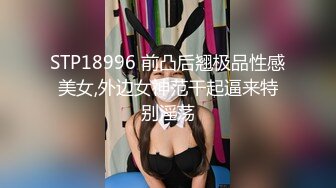 【MP4】[国产]XKVP026 淫荡秘书色诱老板的秘密绝招