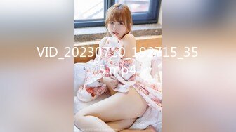 MDWP-0022.林襄.淫行卫生间.情欲解放的卫生隔间.麻豆传媒映画