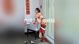 夫妻野炊户外 紧身黑皮衣红萝卜大葱 用力操逼