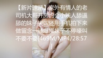 「原创」北京 女友穿着我的球衣 日常