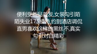 【某某门事件】第266弹 北京冠领（上海）律师事务所 敖梦雪 勾引上司被其老婆抓奸