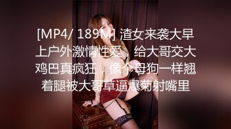 FC2PPV 2794371 【半額】【美人若妻×3Ｐ】いちか②★借金のカタにエロい格好させられてキモ男＆デカチン君と3P♪ローター電マバイブ責めでイキまくり♪他人棒うっとり顔でWフェラ激突き中出し【特典付き】 [有]