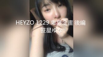 [MP4]STP29580 國產AV 麻麻傳媒 MT032 夜上海的淫糜亂倫 VIP0600