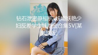 [FSDSS-395] 夢の先に見つけた本当の私 本郷愛 Re-start