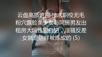 巨乳骚母狗被单男各种场合狂操，巨根操得她高潮连连