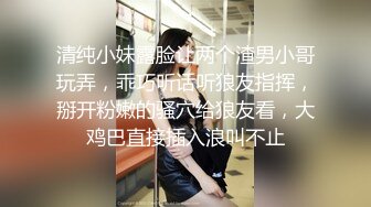 [原创] 173黑长直御姐露脸足交，后入被操到潮喷【线下招募中，看间芥报名】