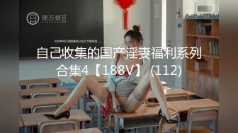 精挑细选补漏✅家庭摄像头破解入侵真实偸_拍男女各种激烈性生活✅出租房情侣上演教科书式性爱 (15)