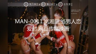 [MP4]全身粉嫩大奶小姐姐带闺蜜浴室双女秀，互揉奶子掰穴特写，毛毛浓密极品粉穴，一个还来大姨妈扣弄水声哗哗