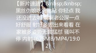 麻豆传媒MKY-HS-005母女诱惑双飞-韩棠 苏语棠【MP4/270MB】