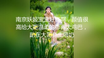 【重金购买OnlyFans福利资源】❤颜值与身材俱佳，风格多变调教系网红小姐姐✿pandora✿臀控不要错过《NO (4)