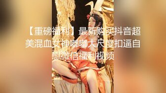 【沈樵小朋友】，真演员，拍过不少片子，胸大人骚很会撩！ (4)