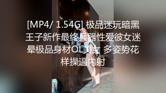 爆乳没毛颜值还高，这小少妇也忒得劲咧，镜头前大秀诱惑，道具抽插骚穴浪叫呻吟，揉着大奶子好刺激不要错过