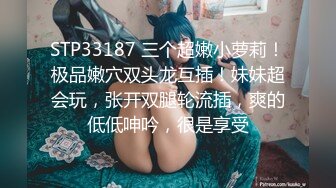 后入水儿非常多的小骚货