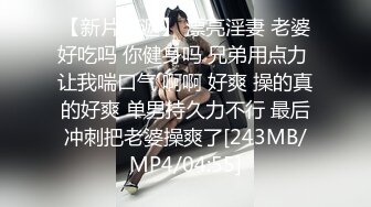 《渣男?坑女友》分手后求和不成渣男报复泄愤流出~高颜值反差女友【孙南珠】身材一流被肉棒各种征服