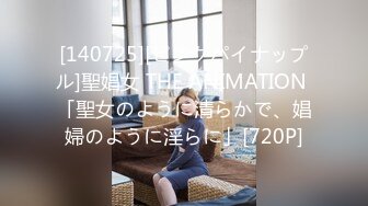 (HD1080P)(REAL)(real00816)今からこの一家全員レプします 文区千木