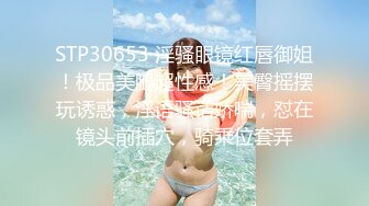 【MXBD-166】 情妇合同-最优秀的伴游女士s亵生活