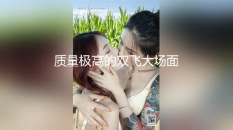 【女神堕落❤️淫水泛滥】厕所激情！你们玩过没有，只有在外面随便拉个小哥哥被狠狠的后入才是最爽的 好喜欢被大肉鸡吧插 (2)