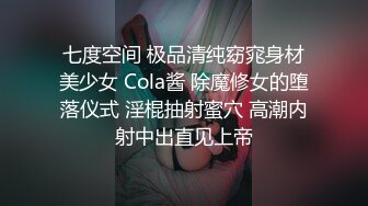 精品推荐❤娇艳伪娘『CDwant』双伪娘3P被直男后入轮操_1的!