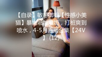 【自制字幕系列】 极品白色长裙嫩妹 香舌互吻调情，情趣透视装诱惑十足，上位骑坐大力猛操！--4K字幕版