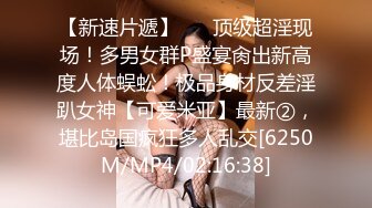 [MP4]STP26171 最新超火香港网红极品美少女▌HongKongDoll ▌番外短片- 夏日回忆 3 极美白虎裂缝爆射蜜桃臀 VIP0600