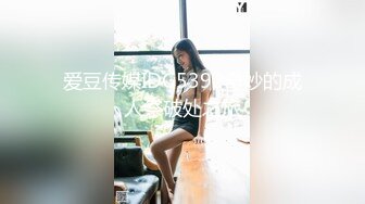 广东排骨哥网约168CM女神级苗条性感美女啪啪,鲍鱼真粉嫩,男的太能操了各种高难度姿势连续爆插3次,逼要干肿