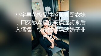 【高端泄密】很有气质反差婊美女 李智敏 被渣男前男友流出