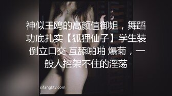 《顶级女神☀️最新啪啪》露脸才是王道！极品巨乳肥鲍外围绿茶婊【顾灵曦】私拍，口交打炮全自动你的女神有钱人的母狗 (1)