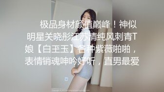 ★☆❤️双马尾小可爱❤️★☆超甜美小萝莉被金主被金主爸爸肆意蹂躏，娇嫩菊花被塞入假阳具，被训练成真正的马桶厕所肉便器了