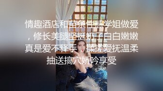 Al—吴宣仪 喜欢各种玩法的人妻