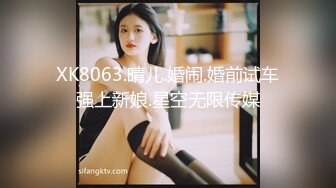 [MP4/ 2.73G]&nbsp;&nbsp;性福生活黑丝大长腿丰满美女在身前荡漾诱人不过瘾又叫了一个美女爱抚揉捏