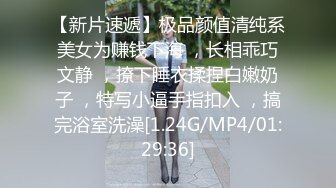 极品欲女【南方联合国际体模】连战3个粉丝激情啪啪给狼友看 后入抽插 挨操没够 被狼友镜头前逼哭