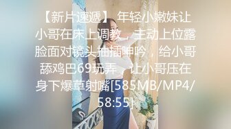 STP23941 【钻石级推荐】麻豆传媒正统新作MDX0234-01圣诞夜梦幻春宵之娜样的视觉 沈娜娜