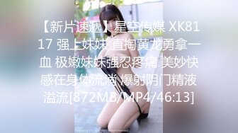 【新片速遞】牛人驾校偷窥众多女学员的美B❤️这个视角真让人身临其境般 第二季[1350M/TS/01:31:10]