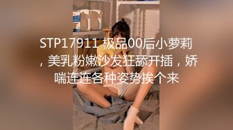 【超顶推特大神】一条肌肉狗 终极调教鞭打束缚骚奴母狗 蹂躏享用美穴 全自动榨精母狗 公狗腰爆怼奸淫