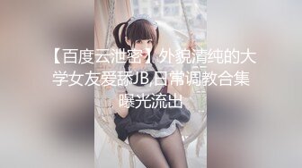 第97弹 知名电视台主持人❤️许蓝方❤️惊爆不伦恋！偷吃有妇之夫，还称吴宗宪、林俊杰都追求过她