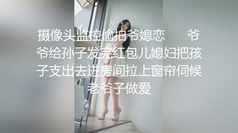 黑丝伪娘 我是老公的大骚狗爽吗 最骚最懂男人的男娘 很会调情接吻吸蛋吞精舔脚每样精通