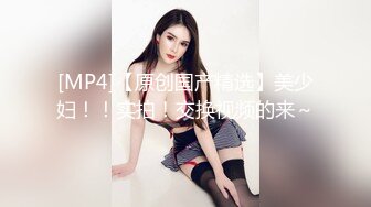 果冻传媒91CM-220坠欲上集 饥渴熟女乱伦亲侄儿 高潮之际惊现偷窥者-董欣【MP4/364MB】