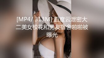 [MP4]STP24858 【国产AV荣耀??推荐】麻豆传媒剧情新作MM-051《机器人女友》内射豪乳女神吴梦梦最新性爱形态 VIP2209