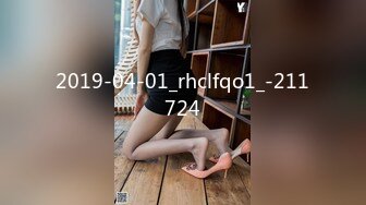 [MP4/476MB]乱伦6-15【兄妹篇】清纯白嫩的19岁妹妹高考结束，JK套装，迫不及待到床上玩