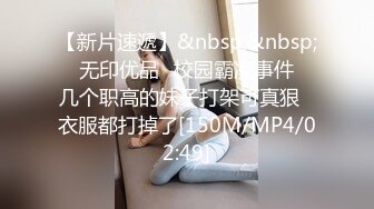 [MP4/ 1.89G] 风骚生物女老师露脸在家跟小哥啪啪，黑丝高跟诱惑交大鸡巴让小哥舔逼，床上床下爆草抽插